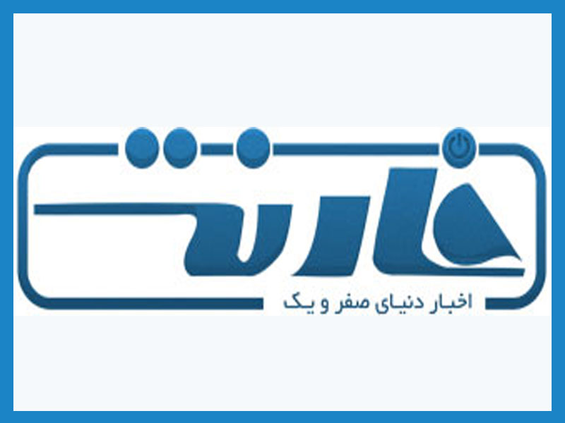 backlink logo