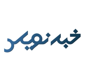 https://api.tesmino.com/storage/logo/fcwZAHoJE9NklHkWODjo72SJxsNiUVNyefFDC5OB.jpg